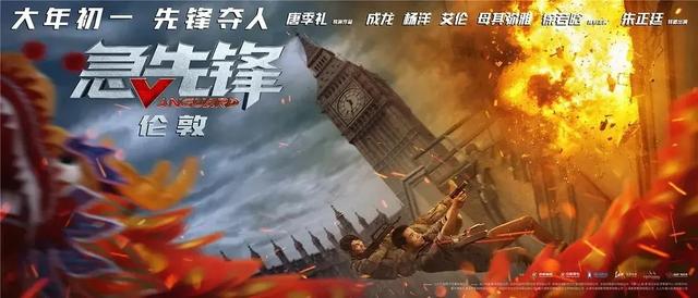 哪里可以办苏格兰ID